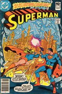 Superman #338 (1979)