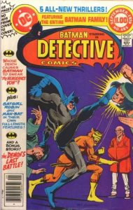 Detective Comics #485 (1979)