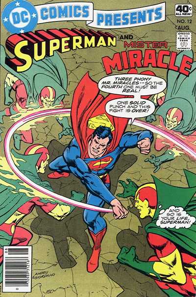 DC Comics Presents #12 (1979)