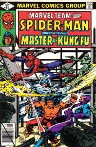 Marvel Team-Up #84 (1979)