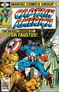 Captain America #236 (1979)