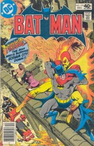 Batman #318 (1979)