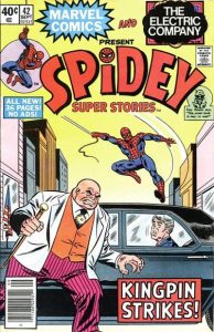 Spidey Super Stories #42 (1979)