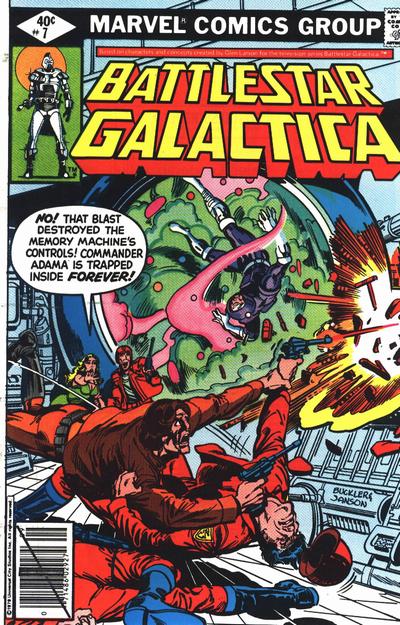 Battlestar Galactica #7 (1979)