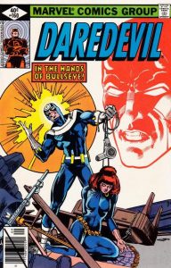 Daredevil #160 (1979)