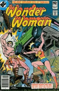 Wonder Woman #259 (1979)