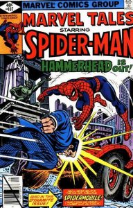 Marvel Tales #107 (1979)