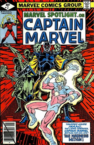 Marvel Spotlight #1 - CovrPrice