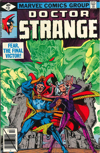 Doctor Strange #37 (1979)