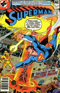 Superman #340 (1979)