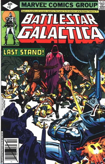 Battlestar Galactica #8 (1979)