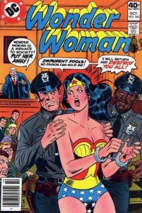 Wonder Woman #260 (1979)