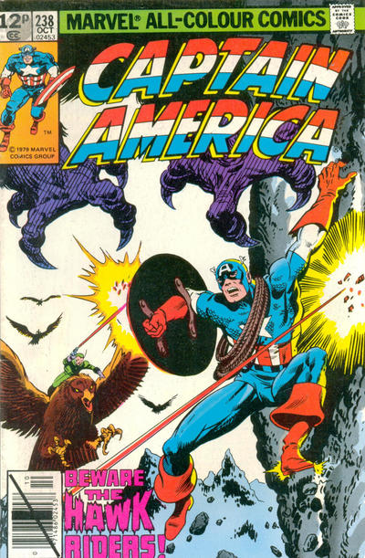 Captain America #238 (1979)