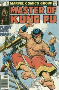 Master of Kung Fu #82 (1979)
