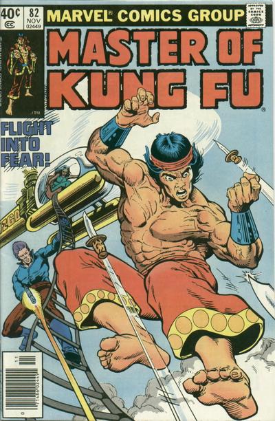 Master of Kung Fu #82 (1979)