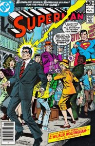 Superman #341 (1979)