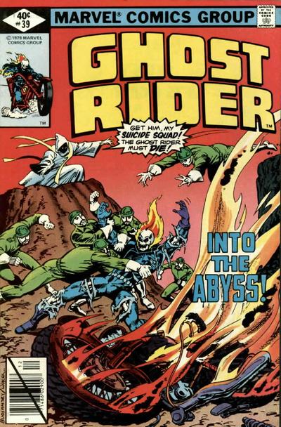 Ghost Rider #39 (1979)