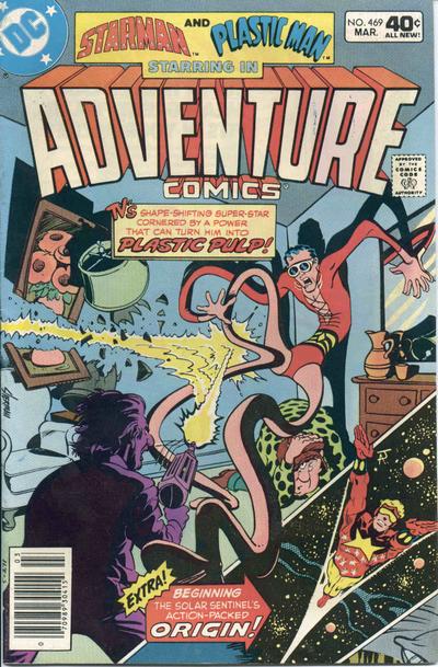 Adventure Comics #469 (1979)