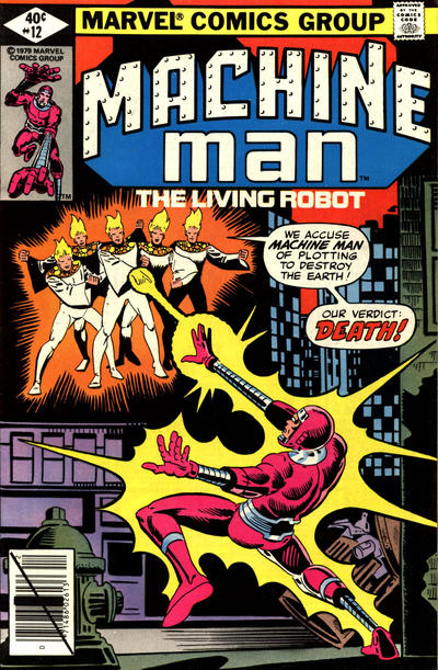 Machine Man #12 (1979)
