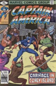 Captain America #240 (1979)