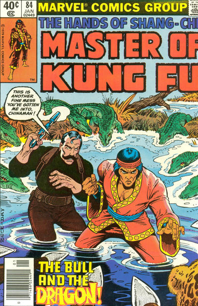 Master of Kung Fu #84 (1980)