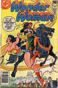 Wonder Woman #263 (1980)