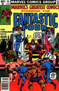 Marvel's Greatest Comics #84 (1980)