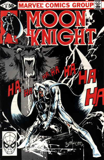 Moon Knight #8 (1980)
