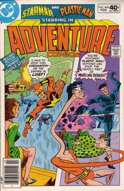 Adventure Comics #468 (1980)