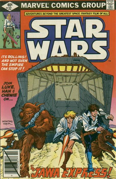 Star Wars #32 (1980)