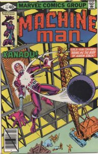 Machine Man #13 (1980)