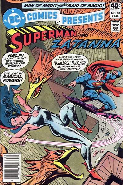 DC Comics Presents #18 (1980)