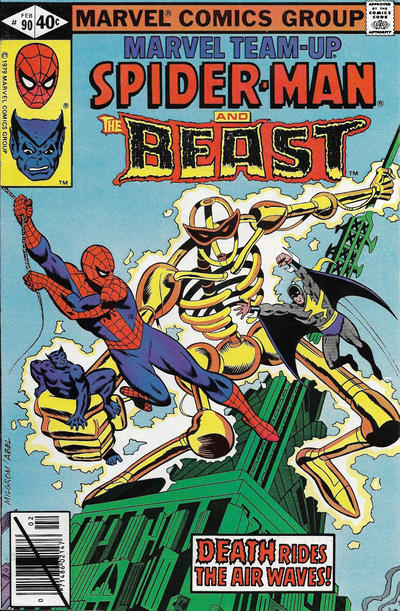 Marvel Team-Up #90 (1980)