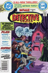 Detective Comics #488 (1980)