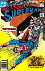Superman #345 (1980)