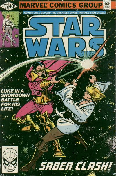 Star Wars #33 (1980)