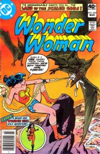 Wonder Woman #265 (1980)
