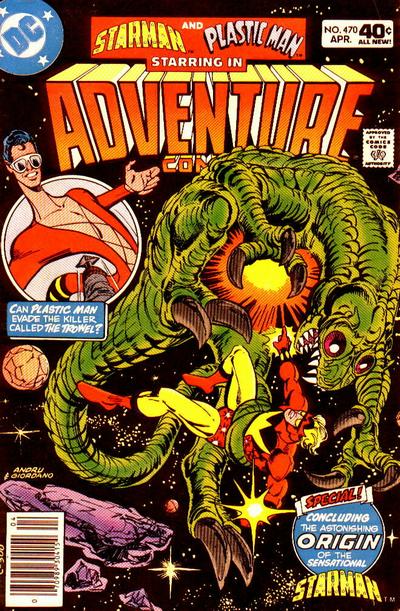 Adventure Comics #470 (1980)