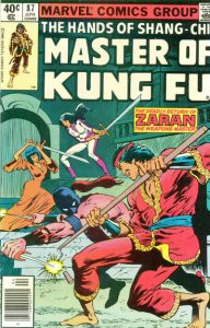 Master of Kung Fu #87 (1980)