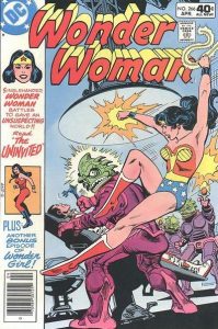 Wonder Woman #266 (1980)