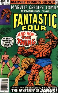 Marvel's Greatest Comics #87 (1980)