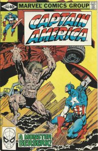 Captain America #244 (1980)