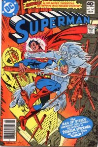 Superman #347 (1980)