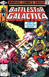 Battlestar Galactica #15 (1980)