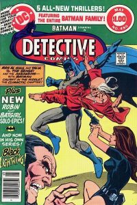 Detective Comics #490 (1980)