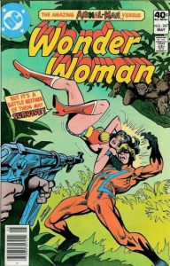 Wonder Woman #267 (1980)