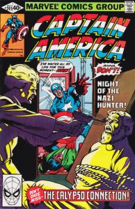 Captain America #245 (1980)
