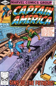 Captain America #246 (1980)