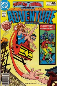 Adventure Comics #473 (1980)