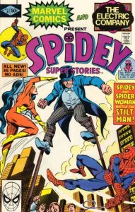 Spidey Super Stories #47 (1980)